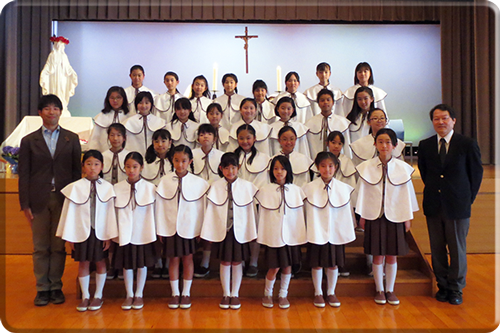 Notre Dame Elementary School Choir, Kyoto