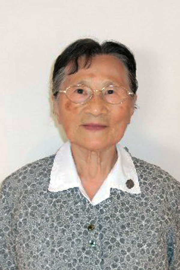 Sister Mary Joseph Tsuzuki